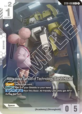Asticassia School of Technology, Earth House (C+) (ST01-016) Holofoil- Starter Deck 01 Heroic Beginnings