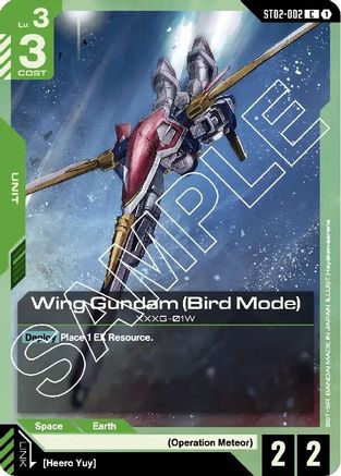 Wing Gundam (Bird Mode) (ST02-002) - Starter Deck 02 Wings of Advance