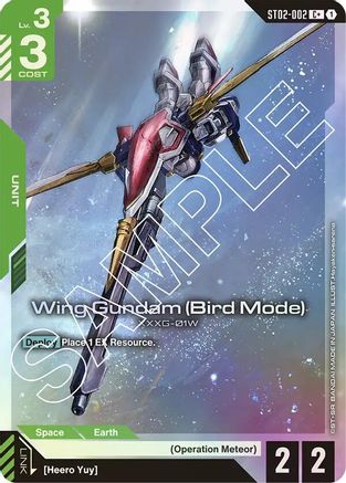 Wing Gundam (Bird Mode) (C+) (ST02-002) Holofoil- Starter Deck 02 Wings of Advance