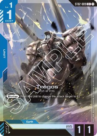 Tragos (C+) (ST02-009) Holofoil- Starter Deck 02 Wings of Advance