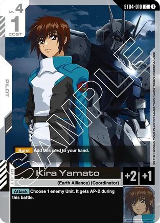 Kira Yamato (ST04-010) - Starter Deck 04 SEED Strike
