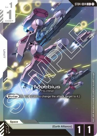 Moebius (C+) (ST04-004) Holofoil- Starter Deck 04 SEED Strike