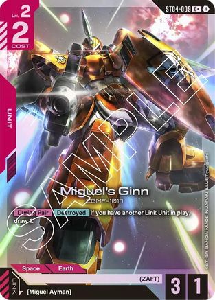 Miguel's Ginn (C+) (ST04-009) Holofoil- Starter Deck 04 SEED Strike