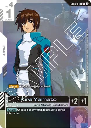 Kira Yamato (C+) (ST04-010) Holofoil- Starter Deck 04 SEED Strike