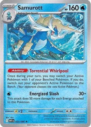 Samurott (23) Reverse Holofoil - White Flare