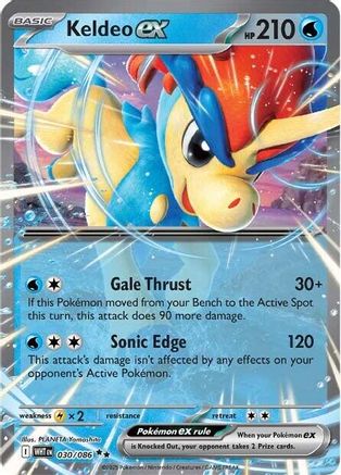 Keldeo ex (30) Holofoil - White Flare