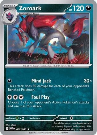 Zoroark (62) Reverse Holofoil - SV White Flare