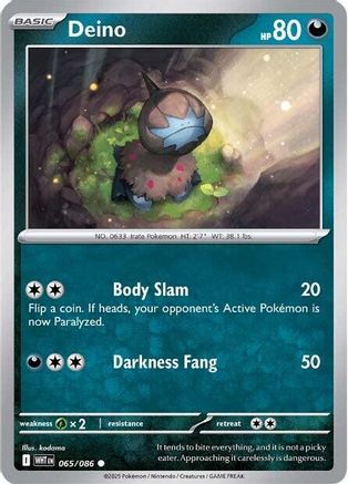Deino (65) - White Flare