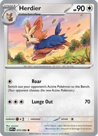 Herdier (75) Reverse Holofoil - White Flare