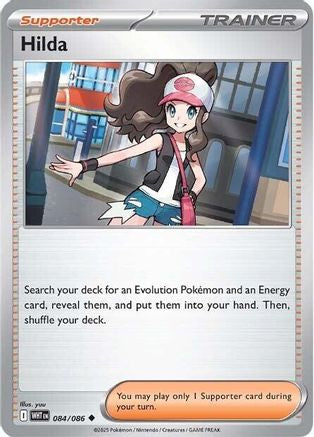 Hilda (84) Reverse Holofoil - White Flare