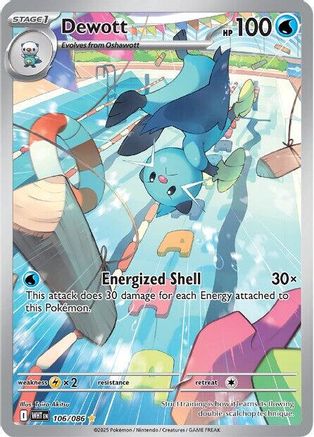 Dewott (106) Holofoil - White Flare