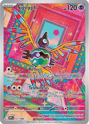 Sigilyph (121) Holofoil - White Flare
