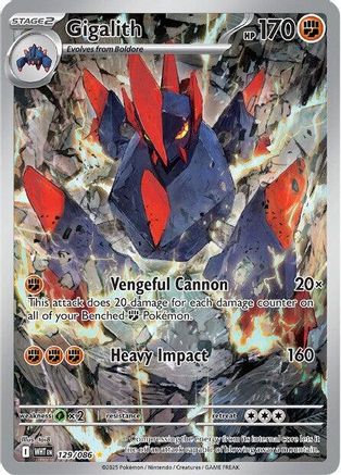 Gigalith (129) Holofoil - White Flare
