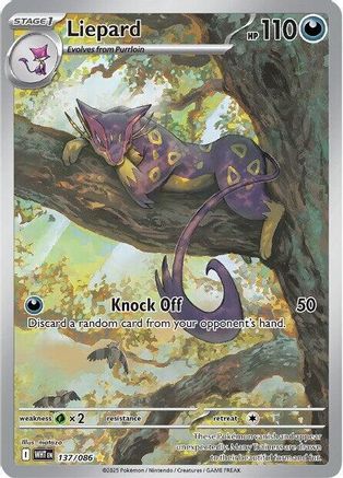 Liepard (137) Holofoil - White Flare
