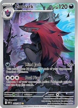Zoroark (143) Holofoil - White Flare