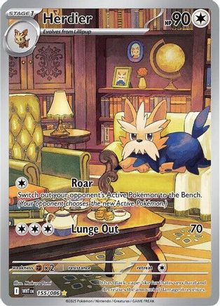 Herdier (155) Holofoil - White Flare