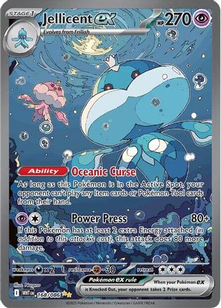 Jellicent ex - 168/086 (168) Holofoil - SV White Flare
