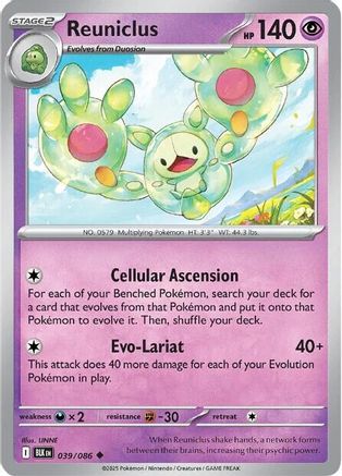 Reuniclus (39) Reverse Holofoil - Black Bolt
