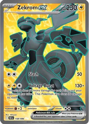 Zekrom ex - 158/086 (158) Holofoil - SV Black Bolt