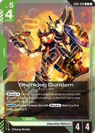 Shenlong Gundam (GD01-029) (GD01-029) Holofoil- Newtype Rising