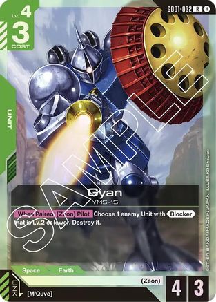 Gyan (GD01-032) Holofoil- Newtype Rising