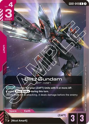 Blitz Gundam (GD01-049) Holofoil- Newtype Rising