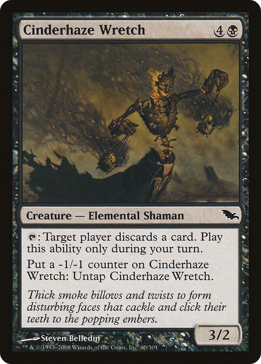 Cinderhaze Wretch [Shadowmoor] Foil