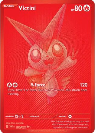 Victini (172) Holofoil - White Flare