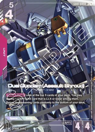 Duel Gundam (Assault Shroud) (LR+) (GD01-045) Holofoil- Newtype Rising