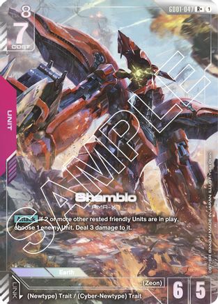 Shamblo (R+) (GD01-047) Holofoil- Newtype Rising