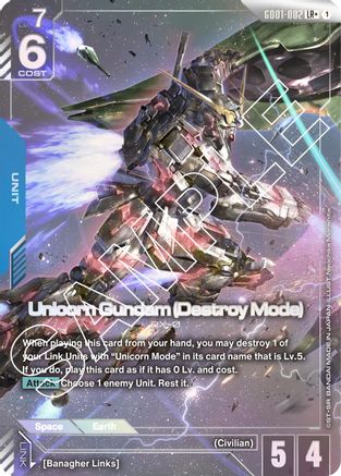 Unicorn Gundam (Destroy Mode) (LR+) (GD01-002) Holofoil- Newtype Rising