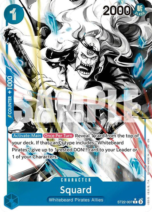 Squard (Parallel) (ST22-007) Foil