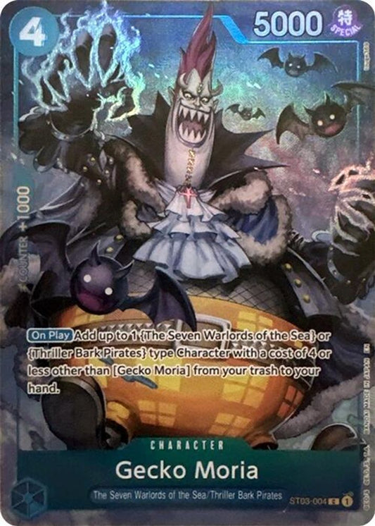 Gecko Moria (Seven Warlords of the Sea Binder Set) (ST03-004) Foil