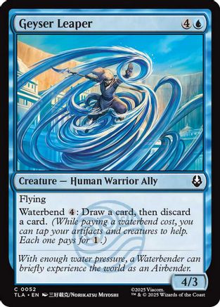Geyser Leaper (052) Foil - Avatar: The Last Airbender