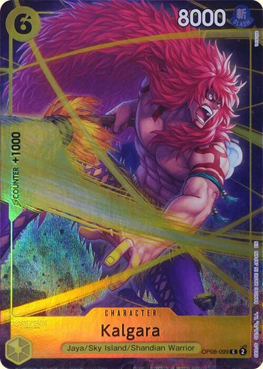 Kalgara (Premium Card Collection -Best Selection Vol. 4-) (OP08-099) Foil