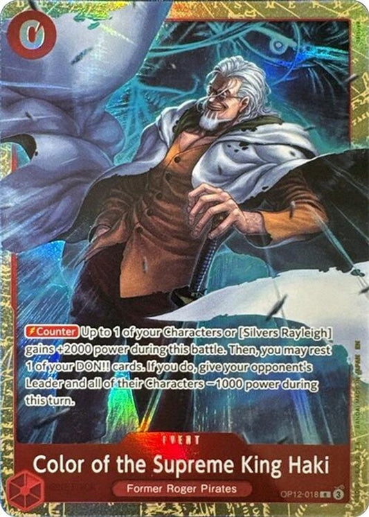 Color of the Supreme King Haki (Premium Card Collection -6 assort vol.1-) (OP12-018) Foil
