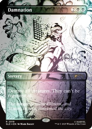 Damnation (2019) Foil - Secret Lair Drop Series