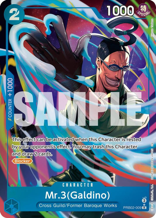Mr.3(Galdino) (Alternate Art) (PRB02-009) Foil