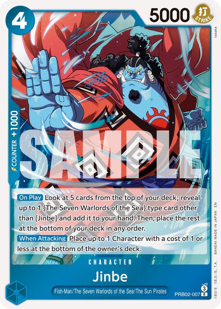 Jinbe (PRB02-007) Foil