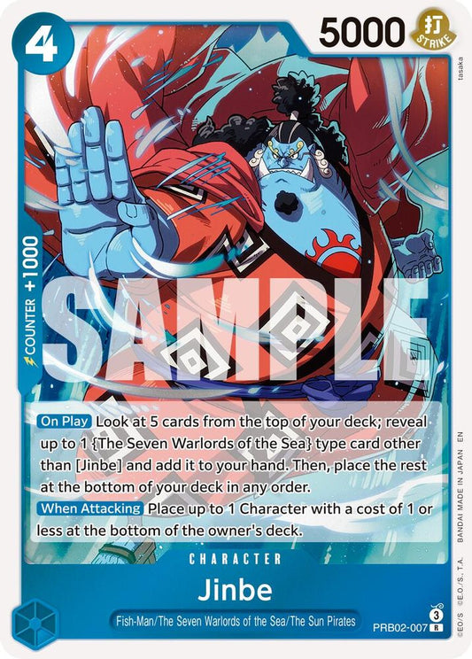 Jinbe (PRB02-007) Foil