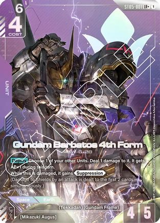 Gundam Barbatos 4th Form (LR+) (ST05-001) Holofoil- Starter Deck 05 Iron Bloom