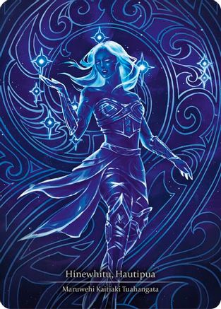 Hinewhitu, Hautipua (Pleiades, Superstar) (Marvel) (MI) (SUP009) Cold Foil - Super Slam