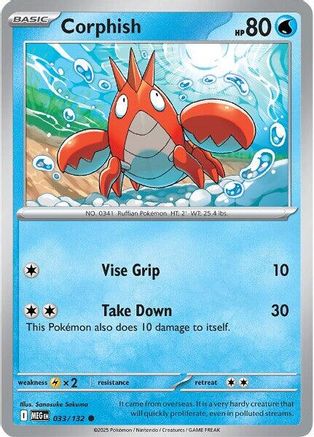 Corphish (33) Reverse Holofoil - ME01 Mega Evolution