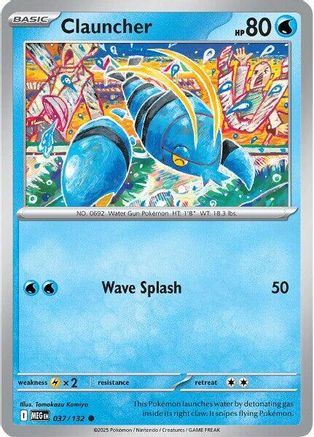 Clauncher (37) - Mega Evolution