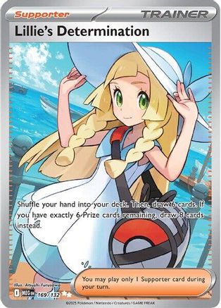 Lillie's Determination (169) Holofoil - Mega Evolution