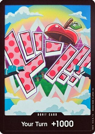 DON!! Card (Vegapunk) Foil - PRB02