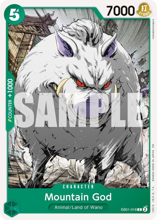 Mountain God (Reprint) (EB01-018)