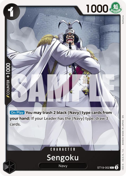 Sengoku (Reprint) (ST19-002)