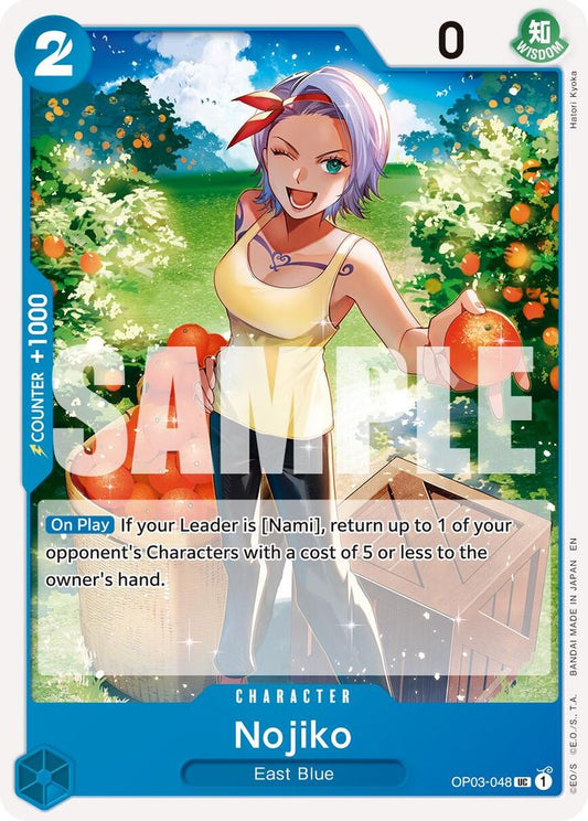 Nojiko (Reprint) (OP03-048)