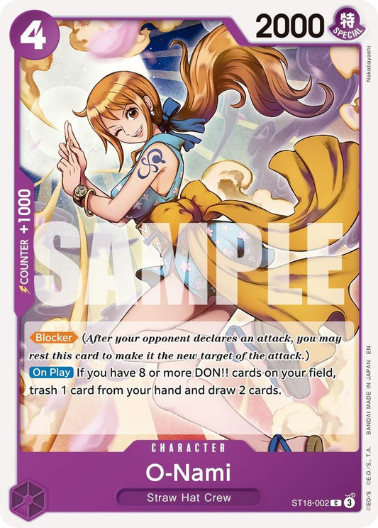 O-Nami (Reprint) (ST18-002)